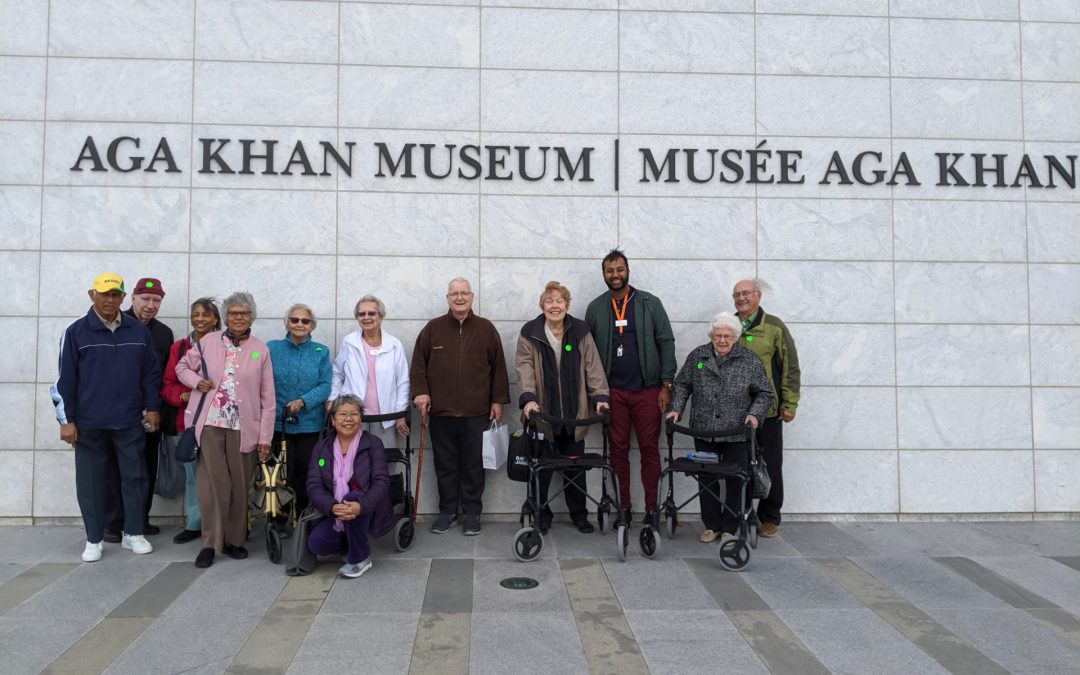 Residents Visit Aga Khan Museum